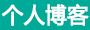 昆都仑区新闻网
